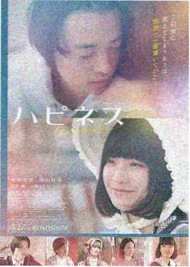 雾都灯影剧场版动画在线观看