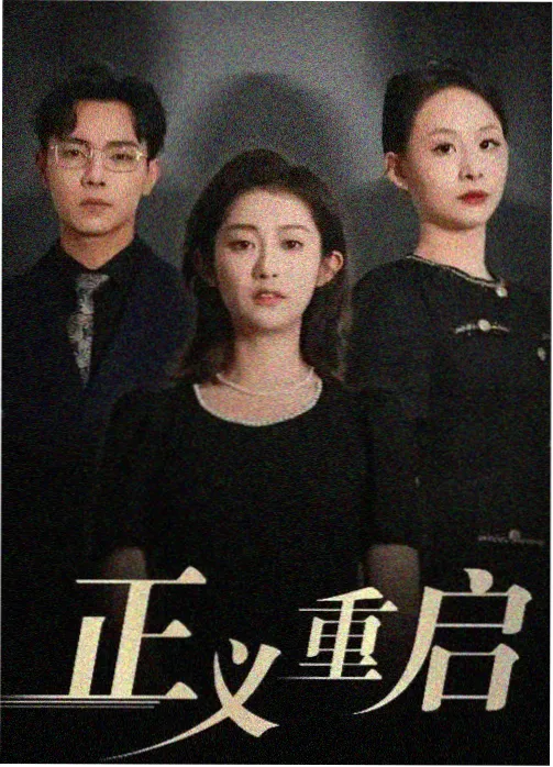 番剧OP彩蛋盘点解说更新