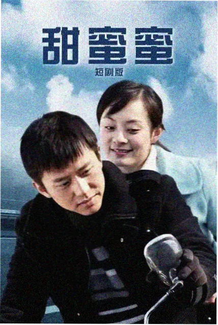 结局争议复盘番剧解说
