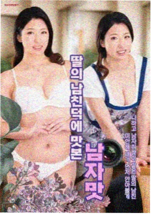 番剧解说行业变化资讯